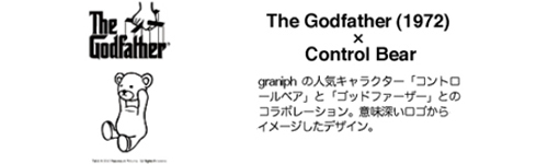 The Godfather×Control Bear Tシャツ
