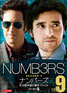 NUMB3RS DVD シーズン5 vol：9